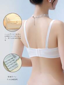 NuBra Santa Cosplay Top, Lingerie, Padded Tube Top, Off-The-Shoulder White Knit Underwear, Wireless Bra - 白色 - 查看 3