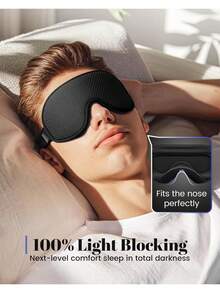 男女睡眠眼罩：遮光睡眠眼罩 - 3D 透气柔软舒适旅行眼罩 - 可调节遮光夜间眼罩，适用于睡眠、学校、返校、旅行、旅行必需品、家居必需品、眼罩、睡眠眼罩 - 黑色 - 查看 8