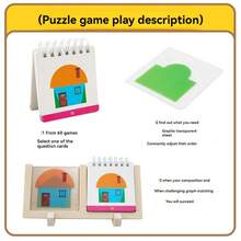 Geometric House Design Toys, Children's Jigsaw Puzzles, Exercise Geometric Shapes, Spatial Thinking, Logical Imagination Board - Color - View 4