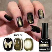 Mtssii 7ml 黑色天鹅绒猫磁性凝胶指甲油闪亮闪光朋克风格美甲漆半永久性可去除 UV LED 指甲油 - 彩色 - 查看 2