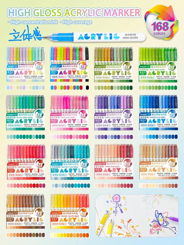 GuangNa 168 Colores Vibrantes Marcadores de Pintura Acrílica | Punta de Bala (1.2mm) Para Líneas Nítidas | Alta Cobertura y Gran Capacidad de Tinta | 14 Sets, 12/Paquete - Esencial para Arte, Manualidades, Diarios, Regalo para Vuelta a Clases