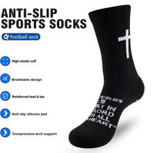 1 Set Football Sports Accessories - Including Grip Leg Warmers, Sports Sock Sleeves, Football Shin Guards, Sports Bandages, Breathable, Knitted Fabric, Multi-Color, Suitable For Men And Women