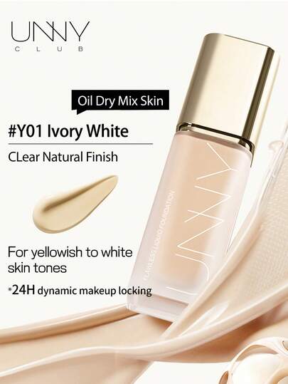 unny club 30克持久全效遮瑕粉底液，适合油性及混合性肌肤，24小时锁色，自然妆效，控油防水，防汗防晕染，象牙白