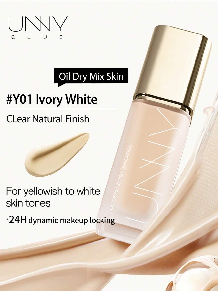 unny club 30克持久全效遮瑕粉底液，适合油性及混合性肌肤，24小时锁色，自然妆效，控油防水，防汗防晕染，象牙白 - #Y01 - 查看 1
