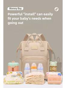 Multi Functional Mom Bag, Backpack, Baby Formula Bag, Mom Bag, Backpack, Lightweight, Large Capacity, Fashionable Handbag
