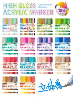 Office & School Supplies