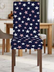 1pc, Simple Star Blue Stool Cover, High Elastic Polyester Fiber Dustproof Chair Cover, Removable Washable Chair Protective Cover, Suitable For Home, Company, Restaurant