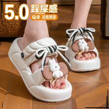Women Heeled Sandals - 白色 - 查看 4
