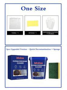jakehoe 1/2 Pack Oven & Cookware Cleaning Paste, Heavy Duty Kitchen Cleaner, Removes Grease, Stains & Rust, Multi-Purpose Cleaner, Suitable For Enamel/Ceramic/Stainless Steel, Random Old/New Model Shipped