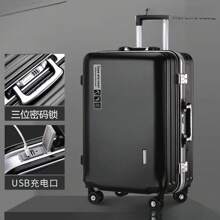 Carry-Ons - Gris oscuro (modelo USB con marco de aluminio mejorado) - Ver 5