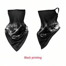 1pc Polyester Camouflage Arm Sleeve, Casual Summer Sun Protection Arm Cover, Breathable Outdoor Fishing UV Protection Arm Sleeve, Camouflage Face Mask Neck Gaiter For Men And Women - Men's Arm Sleeves - View 15