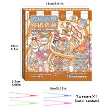 60张可爱风格DIY迷你房屋贴纸，风景贴纸套装（40张贴纸，20张背景卡），装饰性DIY景观贴纸，3D微缩房屋场景贴纸，风景贴纸，场景贴纸，手册贴纸，可重复使用