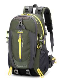 露营背包男士旅行包登山背包大号徒步收纳包户外登山运动双肩包