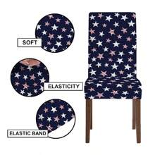 1pc, Simple Star Blue Stool Cover, High Elastic Polyester Fiber Dustproof Chair Cover, Removable Washable Chair Protective Cover, Suitable For Home, Company, Restaurant