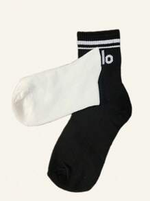 1/2/4 8Pairs Outdoor Polyester Socks - Comfortable, Unisex All-Season Wear For Active Adventures Fashion