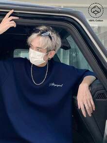 Men's Crew Neck Casual Work Shirt, Summer Daily Casual, Jigsaw Print, 1 Piece - 深藍色 - 查看 2