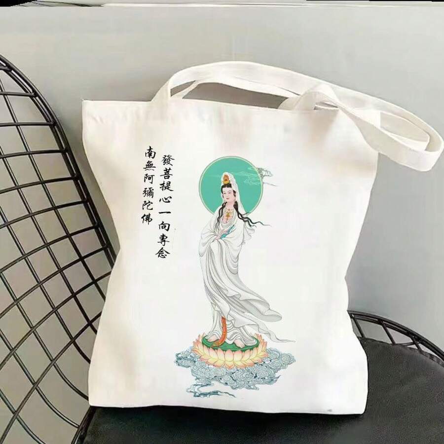 Women Shoulder Bags - 7普通款*/無拉鍊-無內袋***- - 查看 1