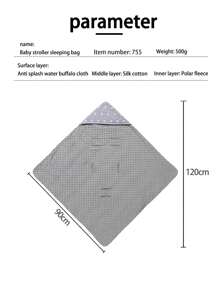 1pc Baby Cotton + Fleece Swaddle Blanket, Stroller Cover, Car Seat Wrap, Warm Infant Carrier Blanket For Autumn/Winter