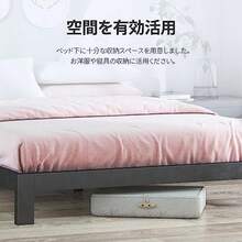 Headboards & Footboards