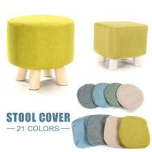 1Pc Elastic Ottoman Cover Solid Color Fabric Stool Covers Square Footrest Covers All-Inclusive Anti Slip Footstool Slipcovers - 4 - View 1