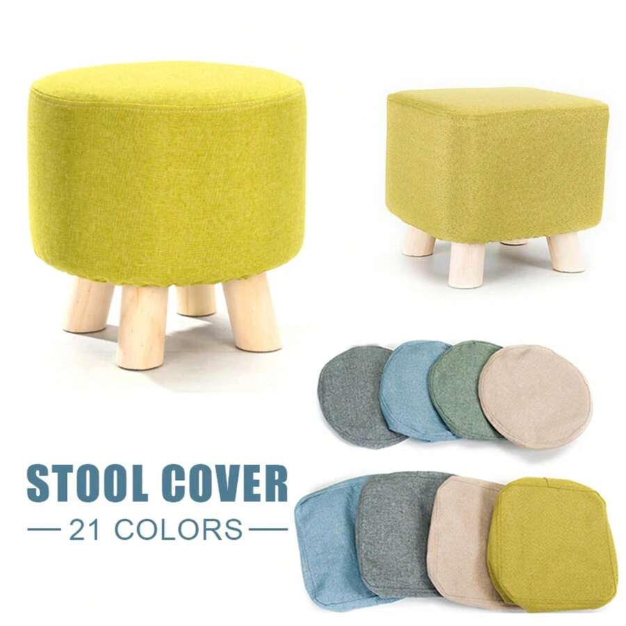 1Pc Elastic Ottoman Cover Solid Color Fabric Stool Covers Square Footrest Covers All-Inclusive Anti Slip Footstool Slipcovers - 4 - View 1
