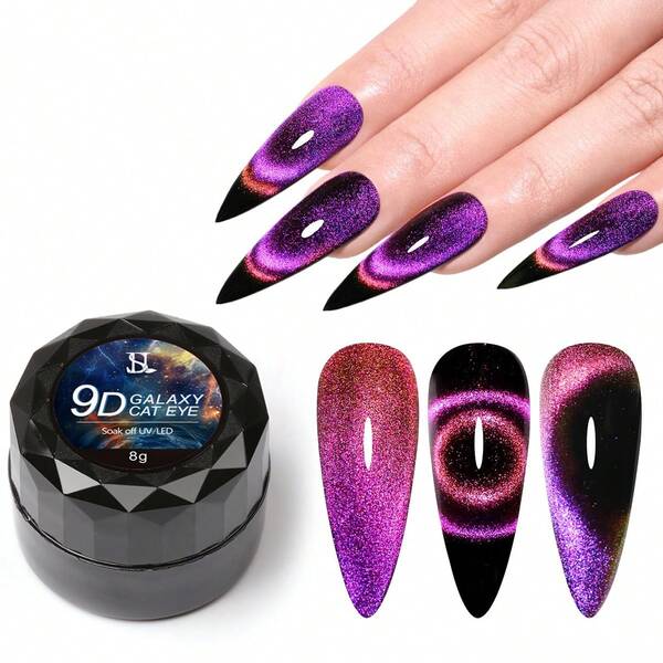 Esmalte de uñas en gel con efecto ojo de gato galaxia FN 9D, esmalte de uñas en gel removible, gel de uñas súper brillante con efecto ojo de gato, para uso en salón de uñas y manualidades en casa