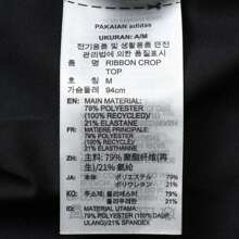 Adidas Originals 女士蝴蝶结短款上衣短袖T恤针织圆领TJX2537 - 黑色 - 查看 6