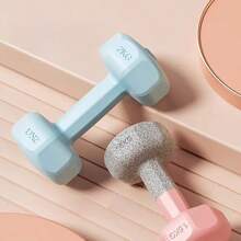 2 piezas/1 pieza Mancuerna mini para mujeres, esquema de color de dopamina. Adecuado para principiantes, equipo de fitness unisex para uso en el gimnasio/hogar. Diseño con revestimiento, entrenamiento de músculos del brazo, mancuerna pequeña para yoga