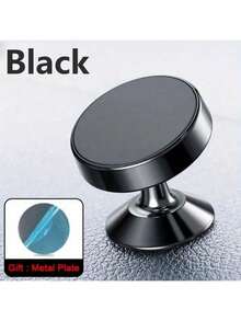 高级磁吸式车载手机支架 - 兼容三星及其他智能手机 - 固定牢固，角度可调，紧凑型铝合金设计，方便导航和免提使用 - 彩色 - 查看 10