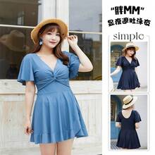 Swim Gear Sets - Negro (bañador independiente) - Ver 1