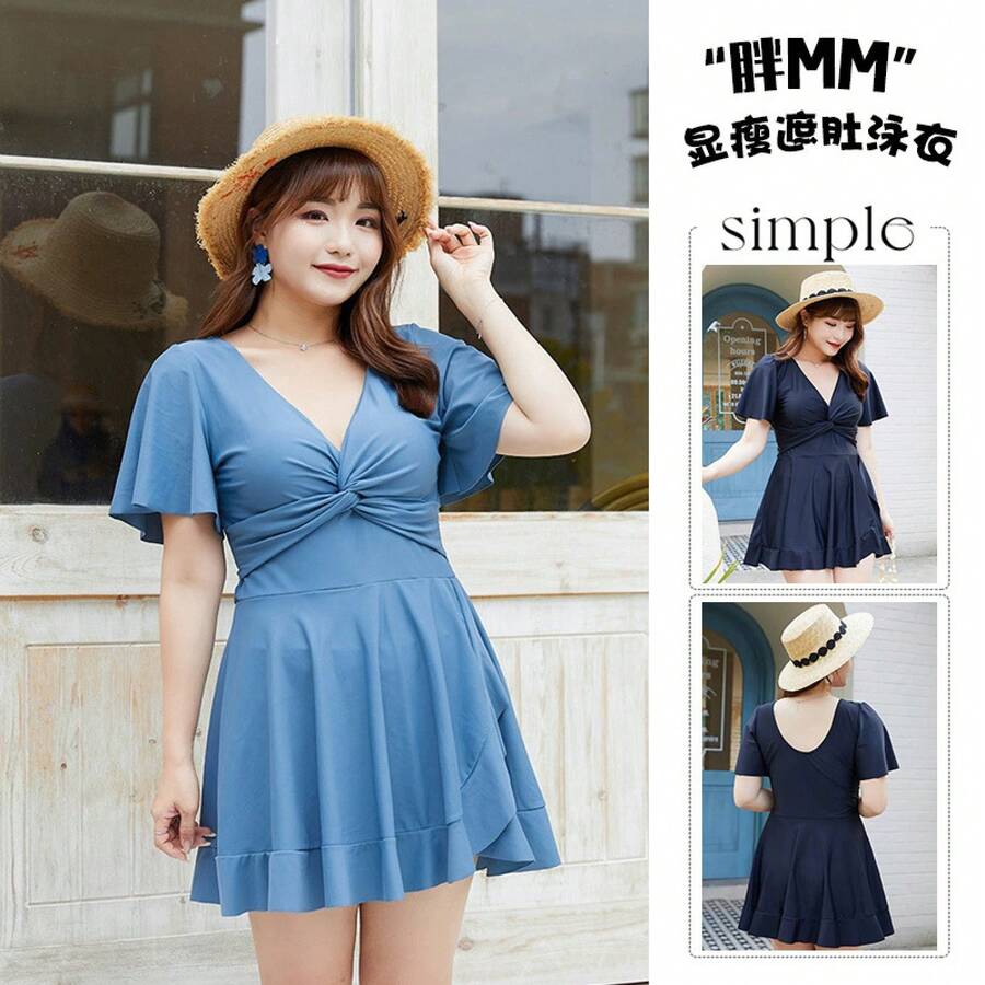 Swim Gear Sets - Negro (bañador independiente) - Ver 1