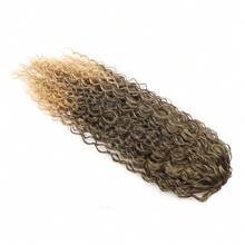 Long Deep Wave Ponytail Hair Extensions - 16" 22" 30" Clip-In Ponytail With Drawstring For Women| UK Hair Extensions - 1BT30# - View 3