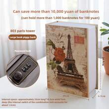 1 件创意书本保险箱，带玫瑰花密码锁，隐形床头家用保险箱，有标准、中、大号尺寸可选，适用于办公室、卧室等 - 花 - 查看 16