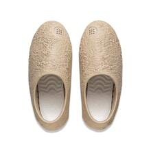 LI-NING WADE SLIDE Men's Reflective Lightweight High-Rebound Basketball Court Slippers ABTV009 - 鹿皮褐 - 查看 3