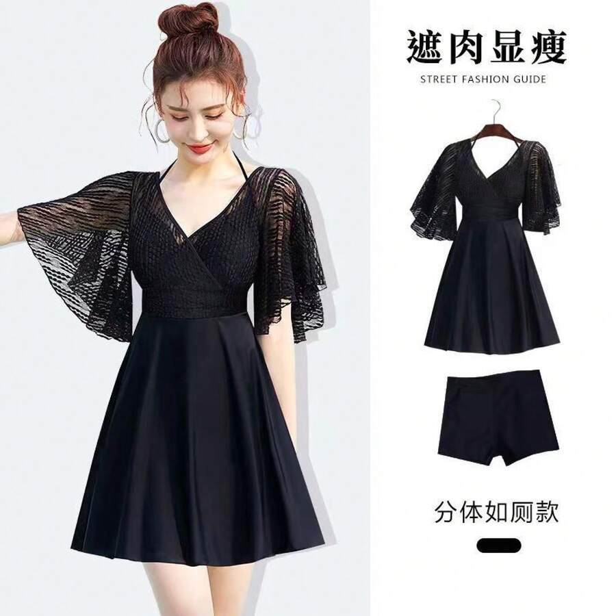 Swim Gear Sets - Black - View 1