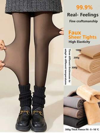 100克/200克/300克 1条装 秋冬加厚保暖连裤袜，高弹力不透明连裤袜，两种袜型，三种厚度可选，时尚日常穿着，适合万圣节、圣诞节、返校季等场合，温度范围-5℃至25℃