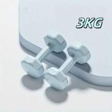 2 piezas/1 pieza Mancuerna mini para mujeres, esquema de color de dopamina. Adecuado para principiantes, equipo de fitness unisex para uso en el gimnasio/hogar. Diseño con revestimiento, entrenamiento de músculos del brazo, mancuerna pequeña para yoga