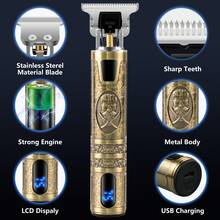 JINER 1 Pieza Cortadora de Pelo Eléctrica Recargable, Kit de Aseo y Corte Profesional, Recortadora de Patillas con Cuchilla en T, Cortadora de Pelo Inalámbrica Resistente al Agua para Barba, Bigote y Body, Regalos para Hombres