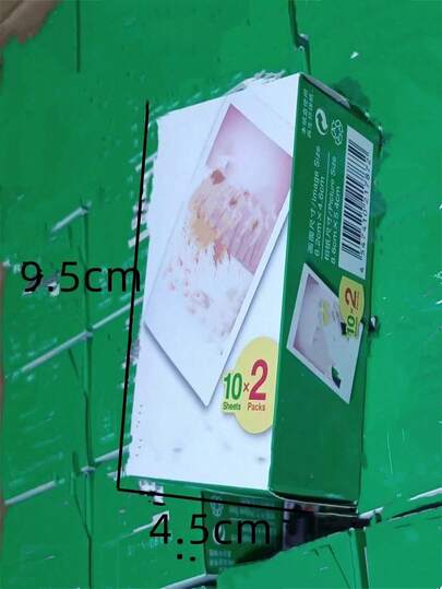 1 caja de 10 piezas/20 piezas de papel fotográfico mini de 3 pulgadas con borde blanco y diseño floral, adecuado para 11/12/9/7S/25/7/7C, papel fotográfico de dibujos animados de colores, registro de vida, recuerdos, decoración del hogar, campus, fotografía de viajes de temporada