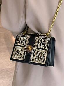 迷你复古方包，时尚斜挎单肩包