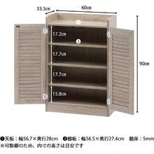Shoe Racks - ブラウン - View 3