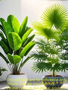 2pcs Large Artificial Plants Set - Artificial Palm And Banana Tree, Fake Plants For Garden Decor, UV Resistant Faux Plants With Green Leaves, Perfect For Homes, Offices, Hotels, Gardens, Terraces, Wedding And Festival Decorations, Suitable For Indoor/Outdoor , Home Decor, Garden Decor(Without Pot) - Many - View 2