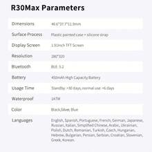BLACKVIEW Smart Watch R30 Max Global Version 1.91 Inch  Screen 450mAh Battery 280*320 Resolution 1ATM Waterproof Bluetooth Calling Support Over 100+ Sports Mode Al Voice Assistant Support Multiple Languages Multi-Health Functions Compatible With IOS/Android - Black - View 10