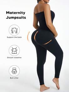 孕妇托腹连体衣，可扩展腹部，时尚高弹，带防滑硅胶条，黑色夏季款 - 黑色 - 查看 2