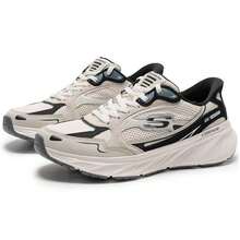 Skechers 男鞋跑步鞋 EDGERIDE低筒休閒鞋日常戶外旅遊舒適輕便運動鞋 232969-NTBK - 自然色/黑色 - 查看 9