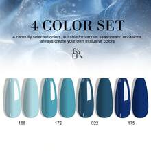 LIMEGIRL 4pcs Gel Nail Polish Set, Four Seasons Colors Collection, Long-Lasting, Soaking Gel Nail Polish Set,Gel Nail Kit Manicure DIY Nail Art Salon Home Gift For Women - 彩色 - 查看 2