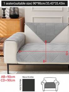 1 pieza Funda de cojín de sofá de felpa gruesa, Cojín de asiento de sofá moderno y minimalista antideslizante y cálido, Funda de sofá a prueba de polvo y lavable, Suave y resistente a la decoloración, Apta para mascotas, Se ajusta a sofás en forma de L y de 1/2/3/4 plazas, Adecuada para dormitorio, oficina, sala de estar