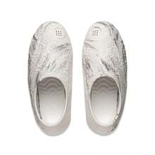 LI-NING WADE SLIDE Men's Reflective Lightweight High-Rebound Basketball Court Slippers ABTV009 - 月紗灰 - 查看 3