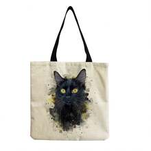 Women Shoulder Bags - HM4027 - 查看 1