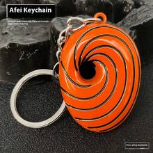 1pc Tobi/Obito Spiral Keychain - Metal Anime Merchandise For Fans | Authentic Themed Keyring, Perfect Gift For Enthusiasts - Multicolor - View 4